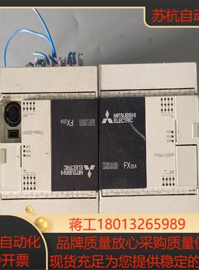 PLC三菱 FX3SA-20MR-CM 原装正品实物