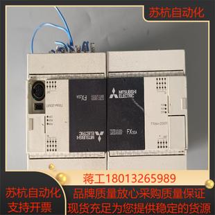 FX3SA 正品 20MR 原装 实物 PLC三菱