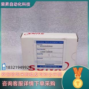 现货N510064528AA 原始替 激光传感器ASM贴片机