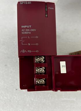 [德峰]富士PLC电源模块NP1S-81 99新 保证质量