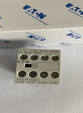金钟接触器辅助触头点 EATON DILM32C-XHI22议价