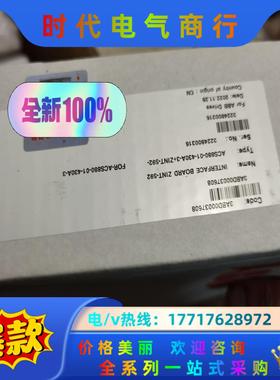 ABB580/880驱动板ZINT571/592/7B1C全