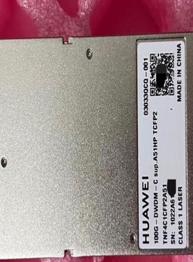 华为TNF4C1CFP2A51 03033QCQ 100G-
