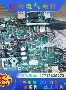 THERMOTRON IND .USA  P/N1451