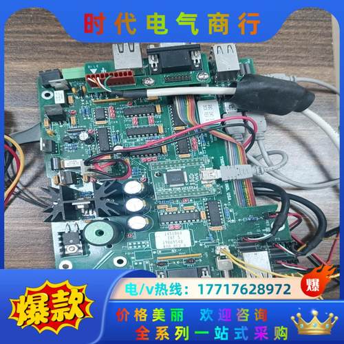 THERMOTRON IND .USA  P/N1451