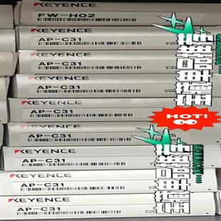 销售 H02基恩士全新原装 询价议价 C31.FW