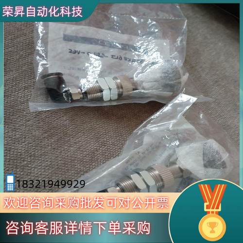 现货pisco吸盘 VPC30QKE6L3-SF1.0-VES
