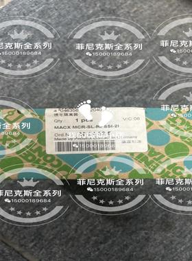 菲尼克斯全新 馈电隔离器2924825