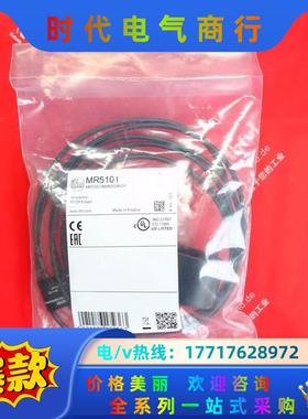 IFM MR5101 易福门全新气缸传感器 MRT2021B议价