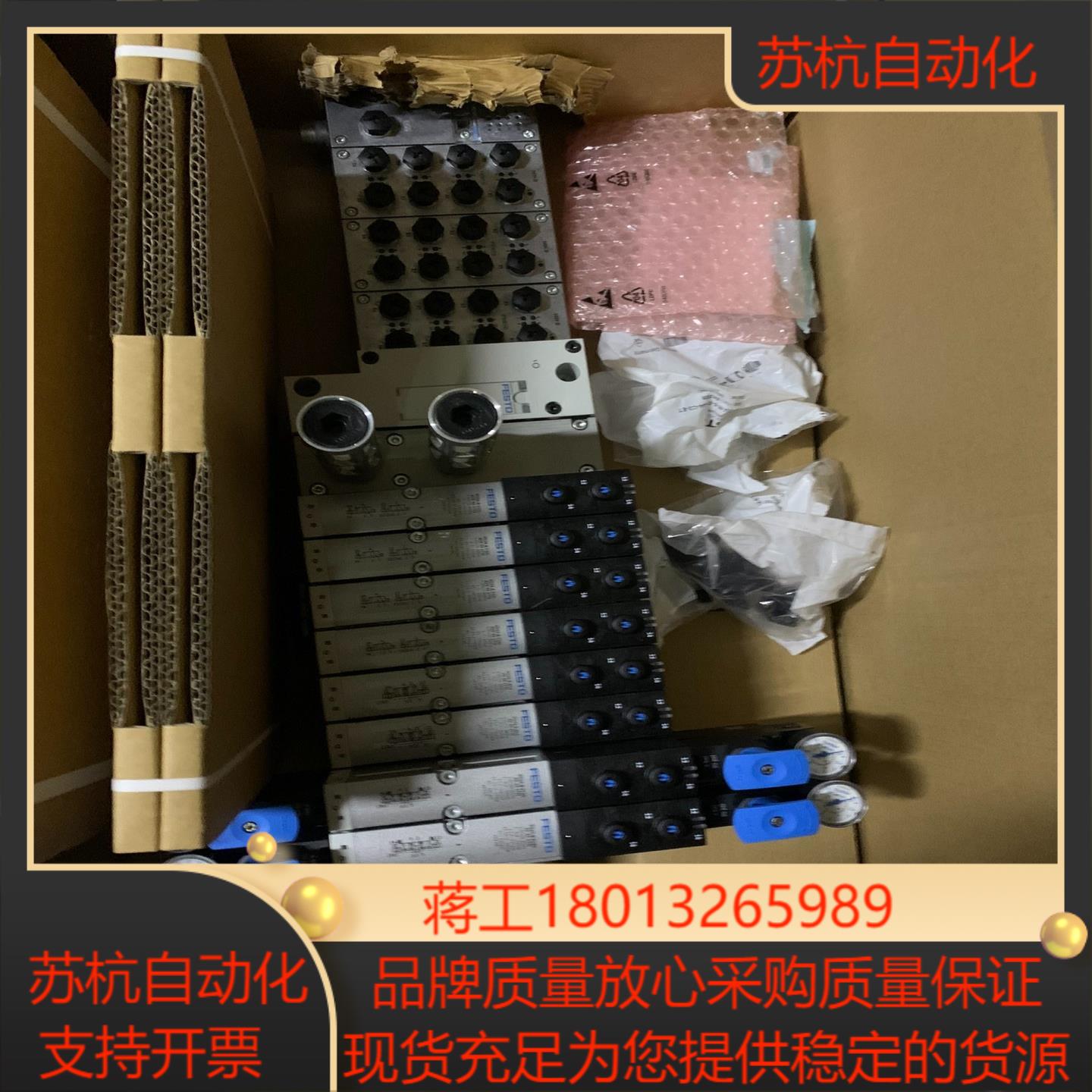 项目，全新费斯托阀导VTSA-F-FB，