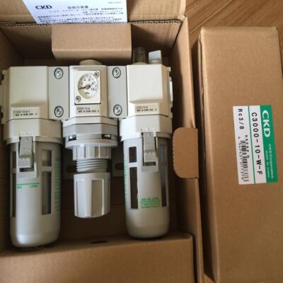 CKD喜开理气源三联件C3000-10-W-FT8-G59P，议价