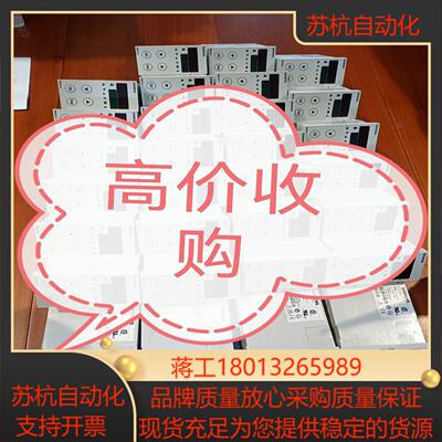 RWF40000A97 RWF5550A9 RWF