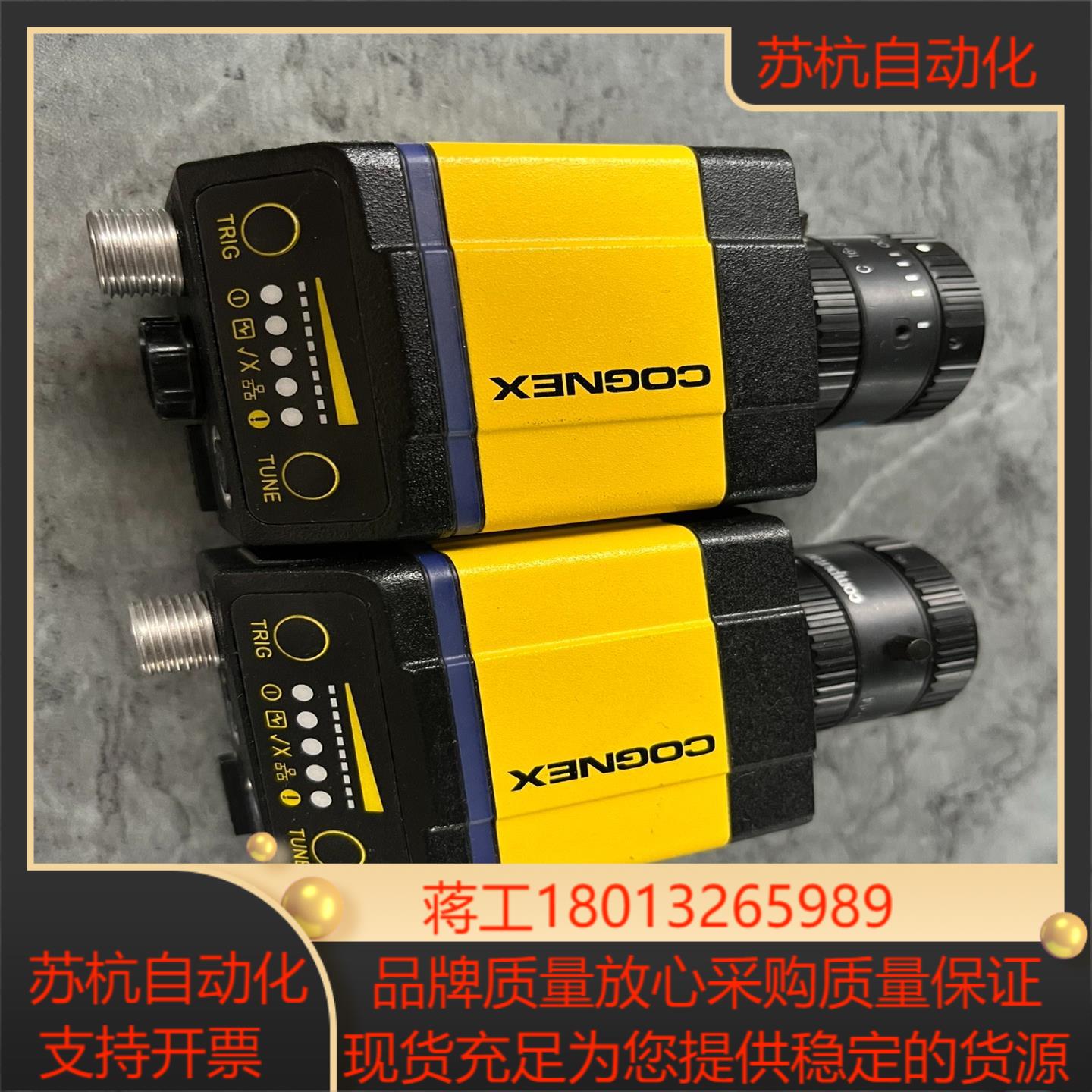 COGNEX康耐视DM360X 工业智能读码器扫描头 摄议价