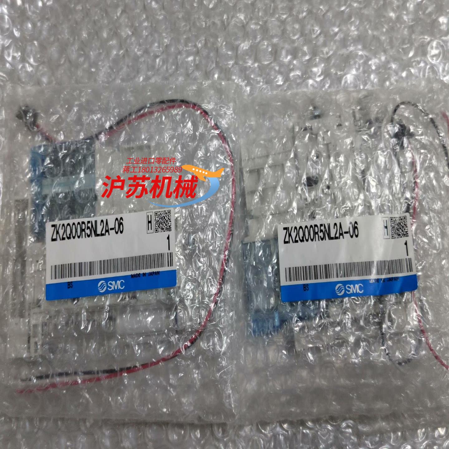 ZK2Q00R5NL2A-06  SMC真空发生器全新原装正