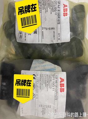 abb绿色平头按钮 cp1-10g-11 库存25只议价
