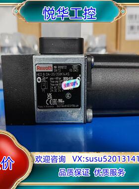 R901106509 HED8OP-2X/100K14S