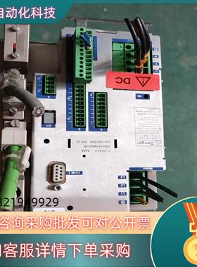 现货百格拉驱动器TLC534F成色好原装质量