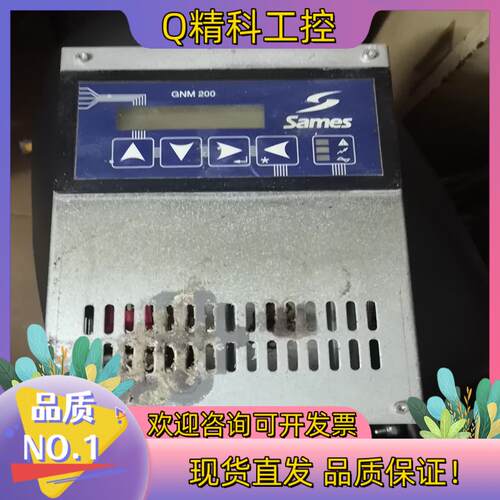 现货SAMES  GNM 200控制器