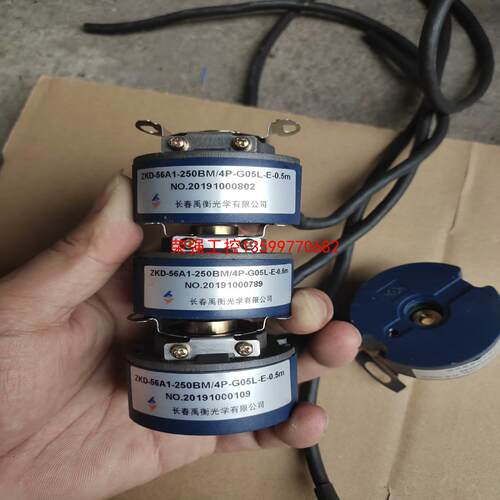 【荣强工控】长春禹衡ZKD-56A1-250BM/4P-G05L-E拆机