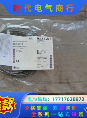 全新原装正品 巴鲁夫 BOS01T2 传感器 BOS Q08议价