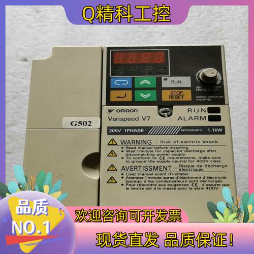 现货原装安川变频器1.1kw220v CIMR-V7A