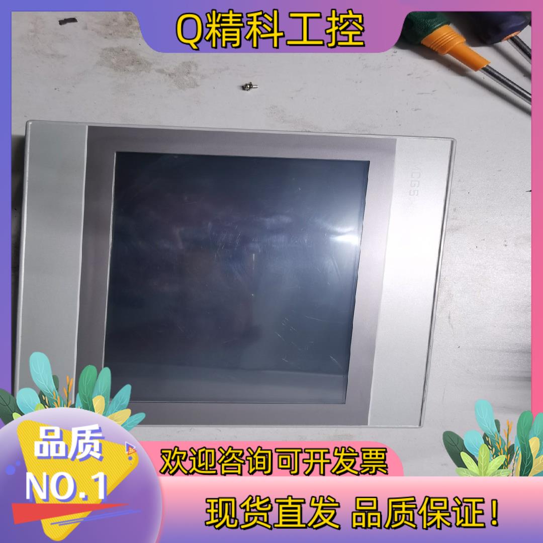 现货昆仑通泰触摸屏TPC1061HN