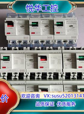富士空气开关BW50SB-3P030成色如图议价