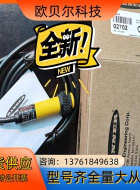 BANN S18UIAS18UUAS18UBAS18U