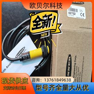 BANN S18UIAS18UUAS18UBAS18U