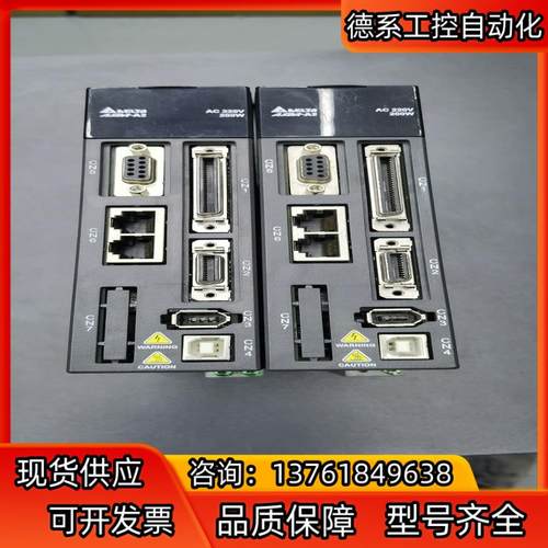 台达A2 200w驱动器DAI1A2-0221-F