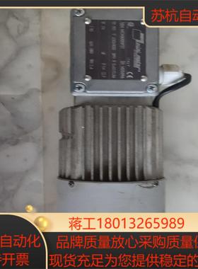 MINI MOTOR  减速电机马达MCKB320P2T