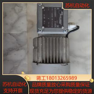 MINI MOTOR 减速电机马达MCKB320P2T