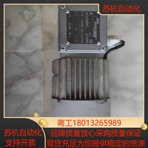 MINI MOTOR  减速电机马达MCKB320P2T