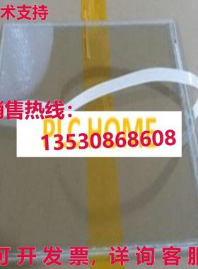 供应原装适用于 Elo E086819 数字化触摸屏面板 WM06
