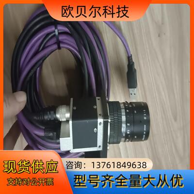 工控Microview微视 MVC360MF-M10 +FL