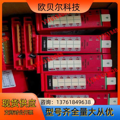 AB模块1734-OB8S图片实拍无磕碰功能正常1200/