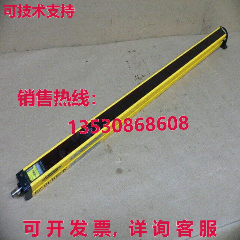 Banner SLSR14-750Q8 Ez-screen Receiver Light Curtain 24v-dc