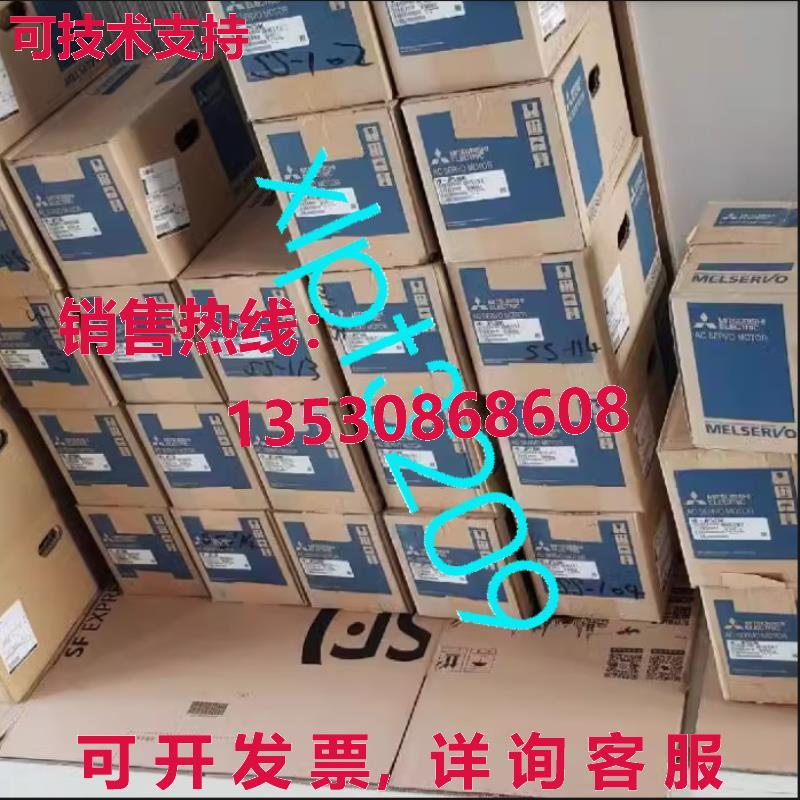 原装供应HA-FF43G1-S6 伺服电机