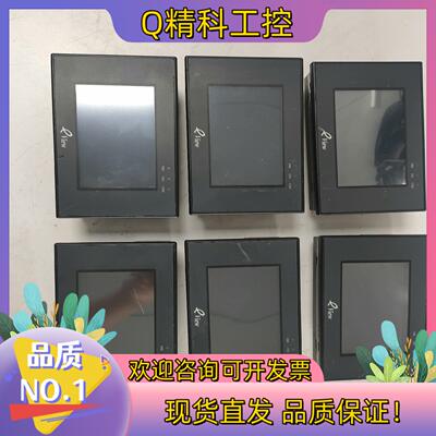 现货步科触摸屏MT4200T货图片成色如下图