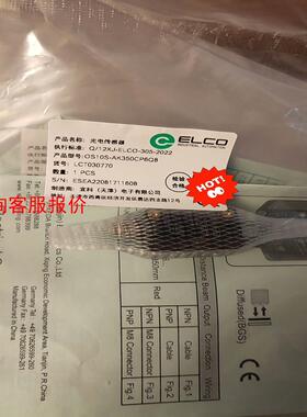 OS10S-AK350CP6Q8货号LCT030770