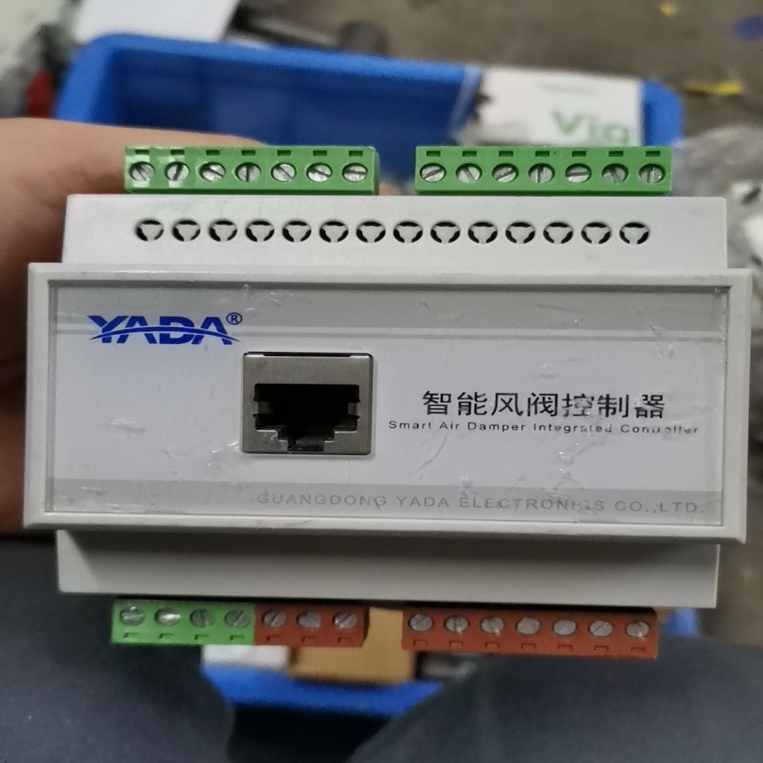 YADA智能风阀控制器YD2350G(崽崽配件）