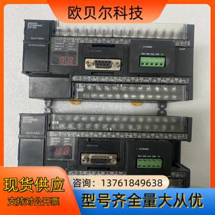 正品 成色非常漂亮 CP1H 功能完 X40DR 原装