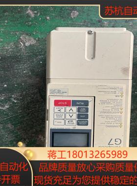 安川G7变频器CIMR-G7A20P7  075KW