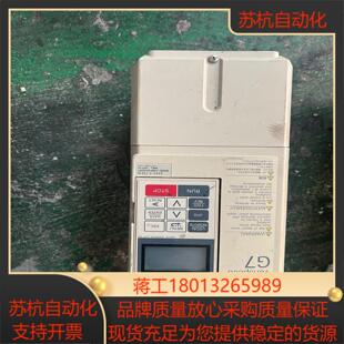 G7A20P7 安川G7变频器CIMR 075KW