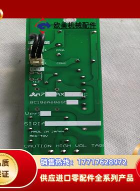 A74AX75D三菱变频器防雷板BC186A686G54～～议价