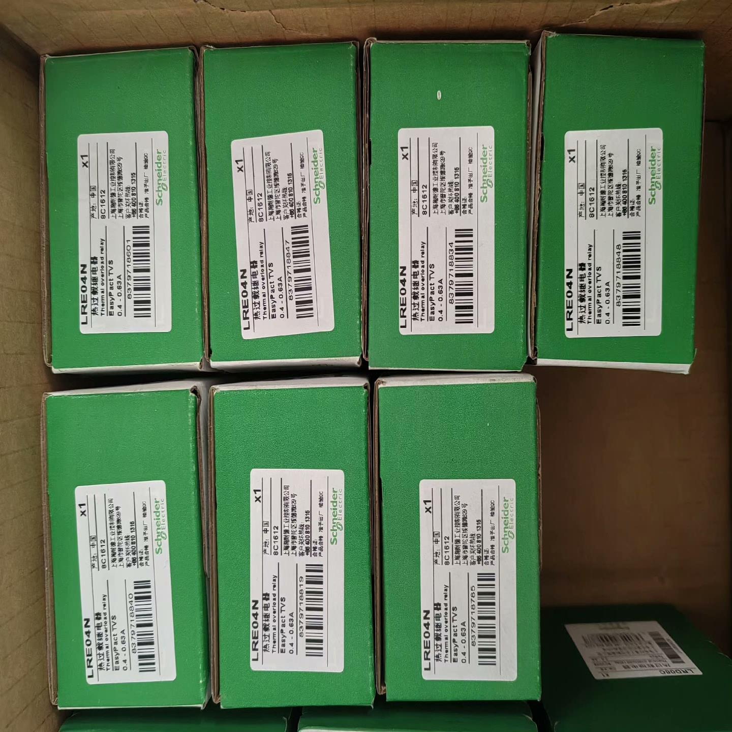 原装！！现货7只 LRE04N 全新原装热过载继电器