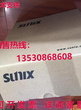 原装供应Sunix DPAS08H00 银色