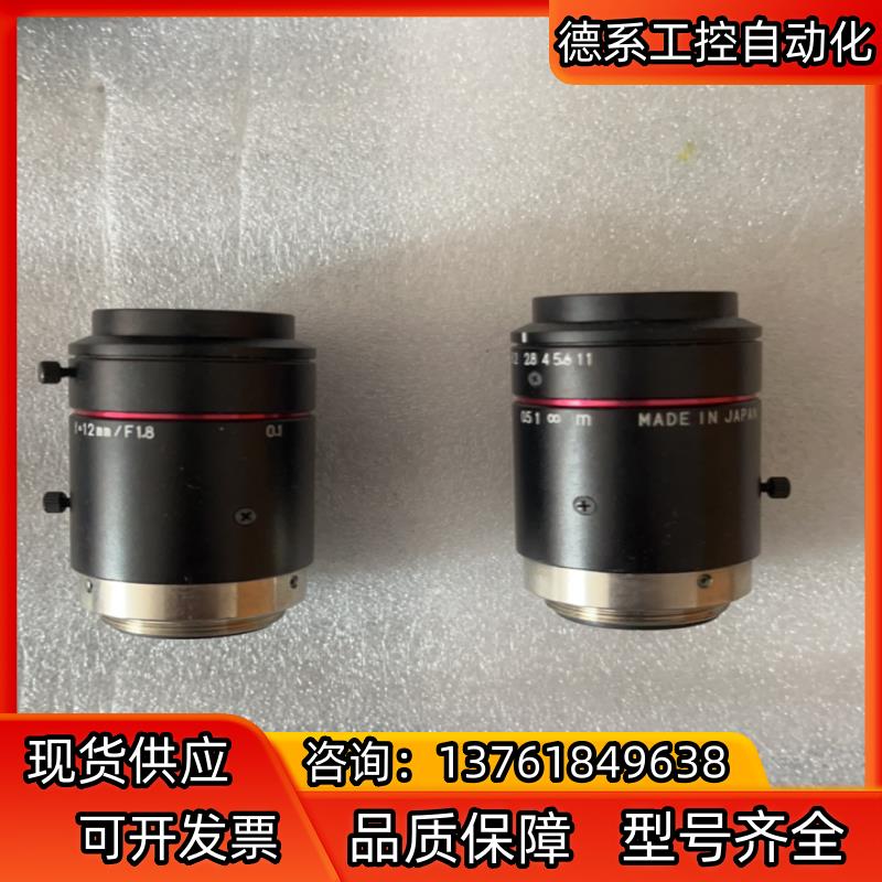 基恩士CA-LHR12工业镜头KOWA LM12JC10M