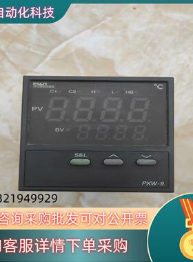 现货富士温控器PXW9TAY2-8V000-A