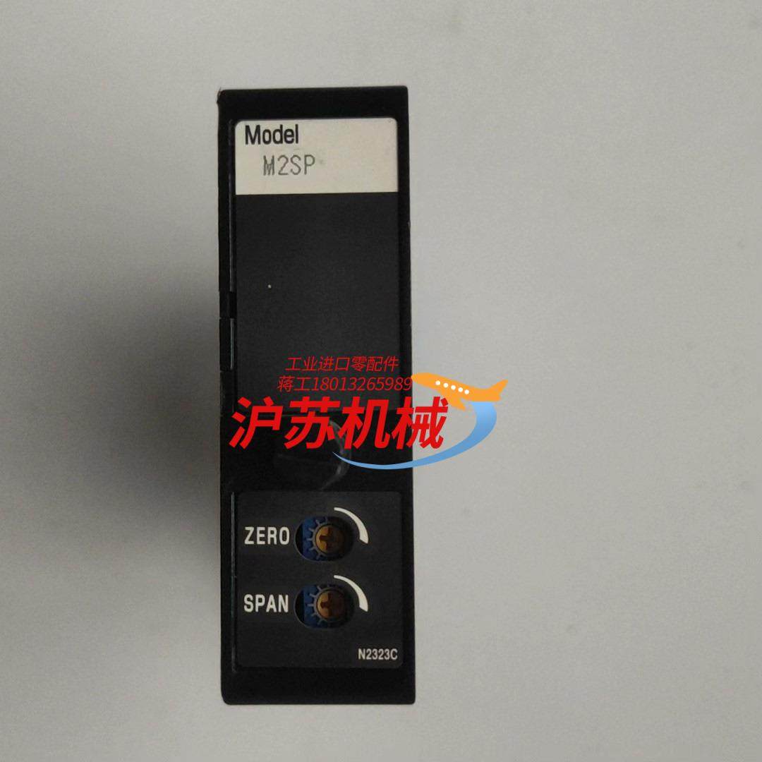 爱模M2SP-26-R/DN/N脉冲转换器，成色看图片，,标准件/零部件/工业耗材,其他车间设备,淘宝优惠券,粉丝福利购,淘宝优惠卷